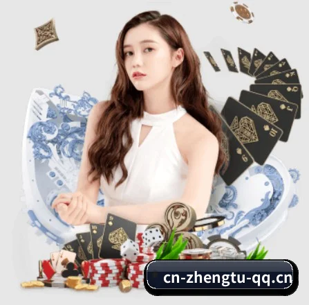 征途国际 APP（zhengtu）